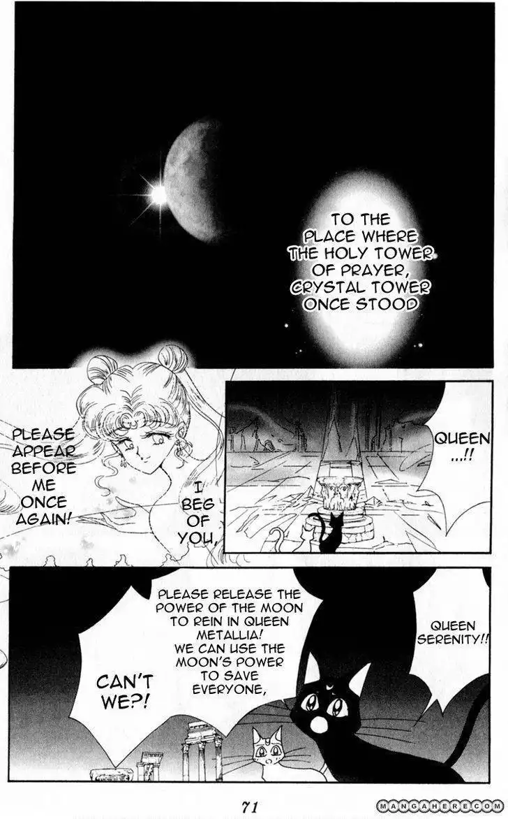 Sailor Moon Chapter 13 19